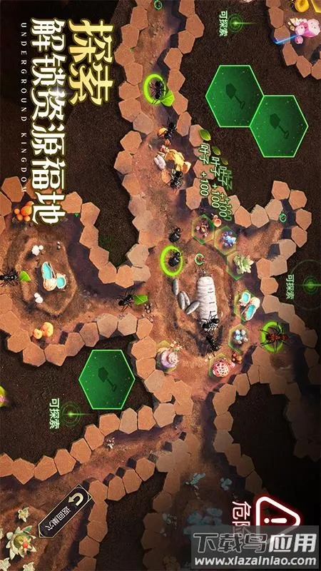 СС�Ϲ�(���ϲ�������)v1.59.0 �ٷ�����