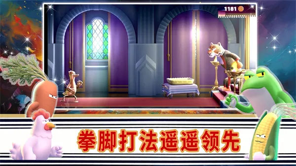 Ӣ����;֮ս�����ֻ���v1.0 ��׿��