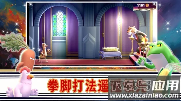 英雄征途之战最新手机版 英雄征途之战最新手机版