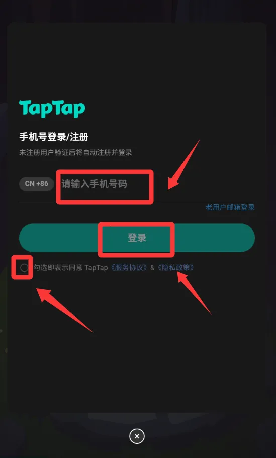 转生勇者打魔王安卓版手机版 转生勇者打魔王安卓版手机版