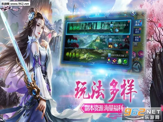 �콣��Ե(����ս������)v1.0.5 ��Ѱ�