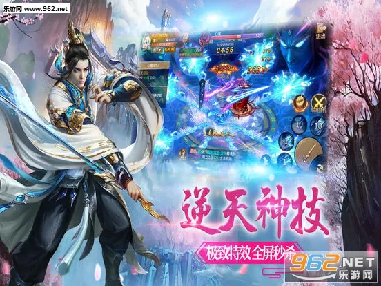 �콣��Ե(����ս������)v1.0.5 ��Ѱ�