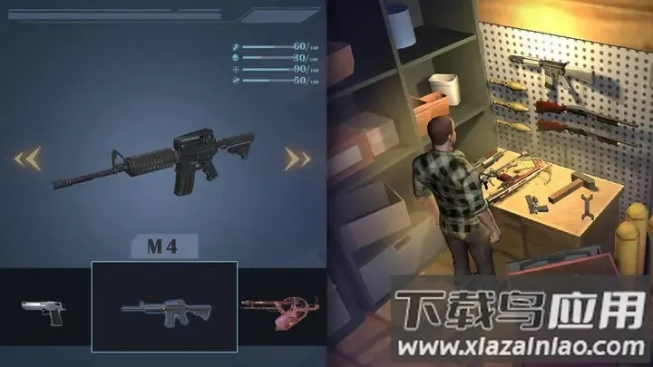 �Ҵ�����(ĩ��������)v4.0 �ٷ�����