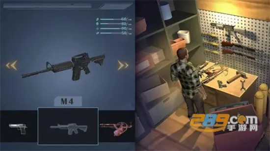 幸存黎明(末日生存游) 幸存黎明(末日生存游)