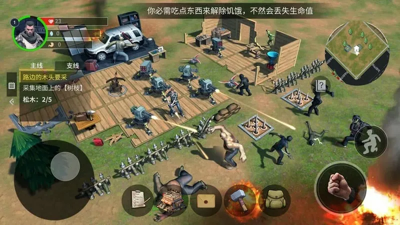 �Ҵ�����(ĩ��������)v4.0 �ٷ�����