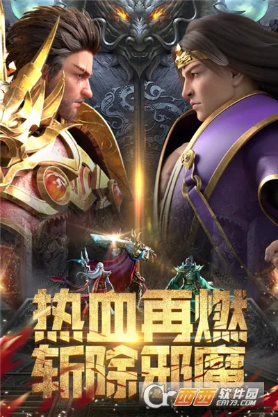 ��ħ��ʿ(��ʿ������)v1.0.2 �ٷ�����