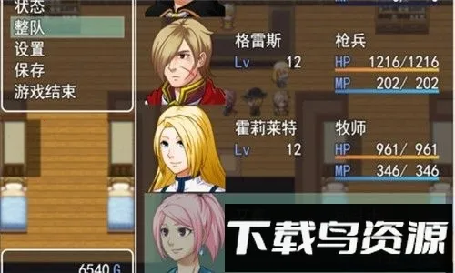 ת����˵��׿���ֻ���v1.5 �ٷ�����