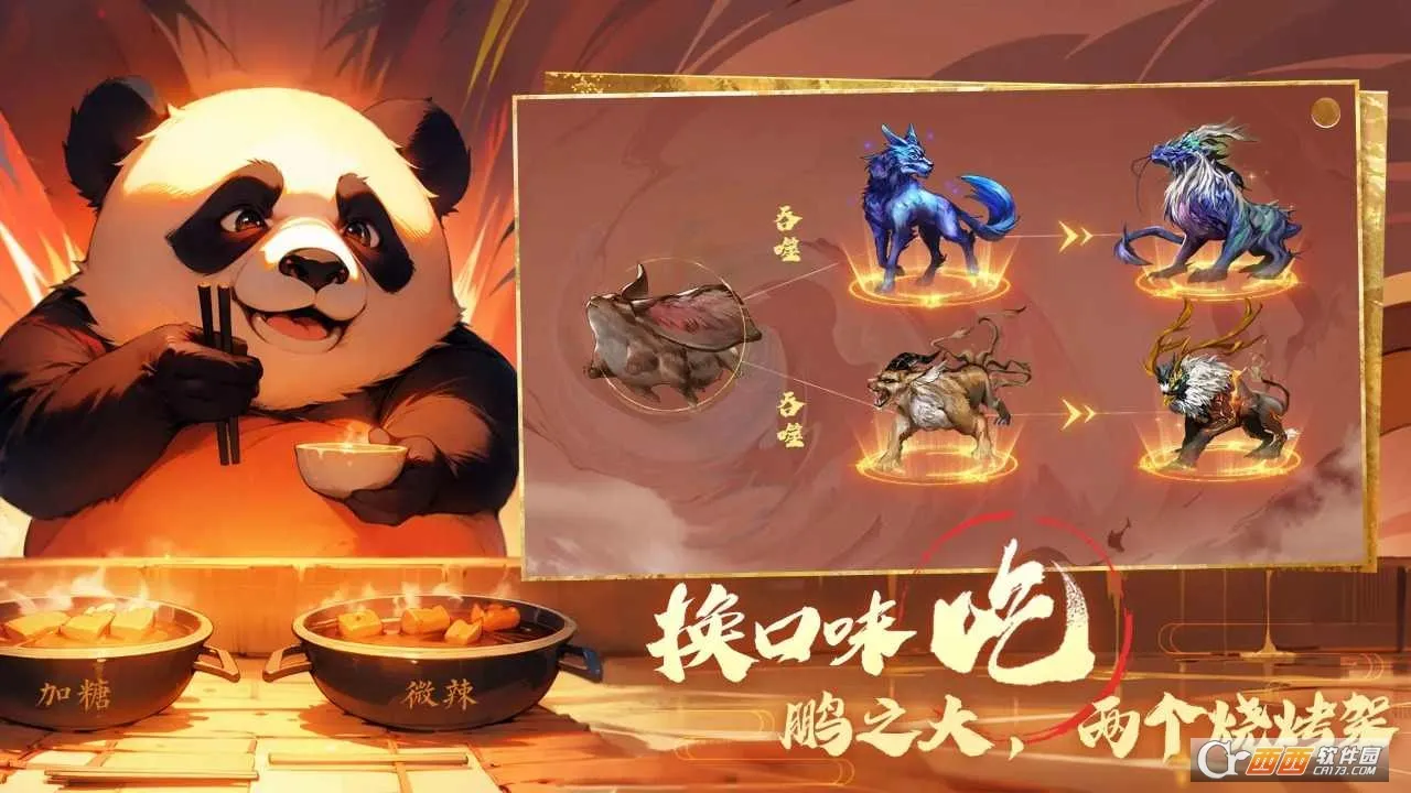 ת����ɽ�����Ŀ�ʼ���ɽ��������ֻ���v0.0.2 �ֻ���