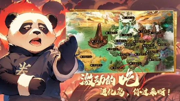 ת����ɽ�����Ŀ�ʼ���ɽ��������ֻ���v0.0.2 �ֻ���