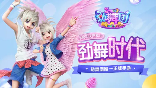 ����ʱ����׿���ֻ���v3.5.2 ��׿��