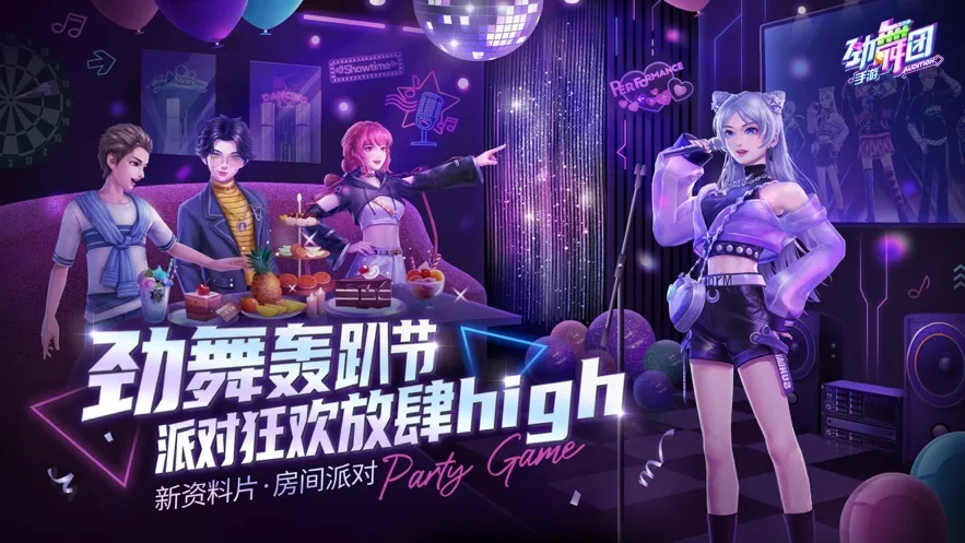 ����ʱ����׿���ֻ���v3.5.2 ��׿��