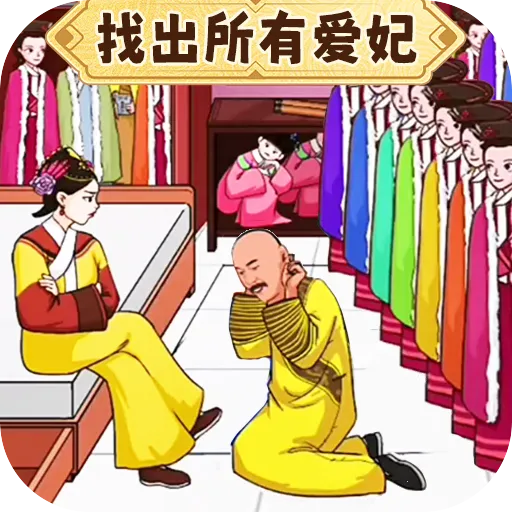 �ҳ�������(�Ҳ������)v1.0 ��Ѱ�