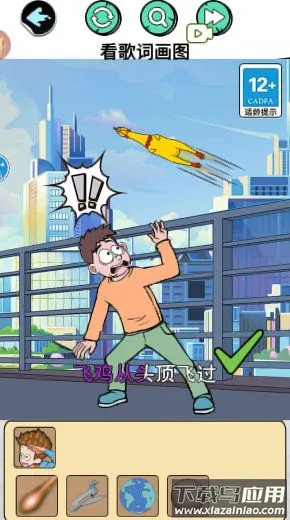 �ҳ�������(�Ҳ������)v1.0 ��Ѱ�