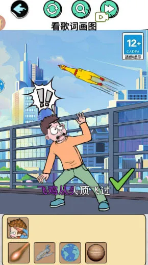 �ҳ�������(�Ҳ������)v1.0 ��Ѱ�