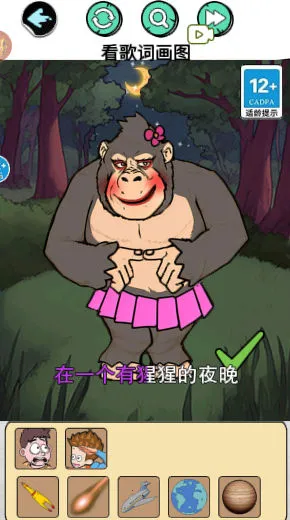 �ҳ�������(�Ҳ������)v1.0 ��Ѱ�