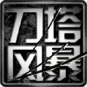 �����籩(ħ�������淨)v2.0.5 ��׿��