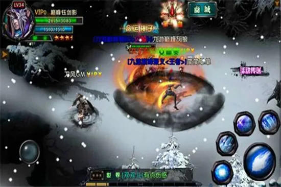 刀塔风暴(魔幻手游玩法) 刀塔风暴(魔幻手游玩法)