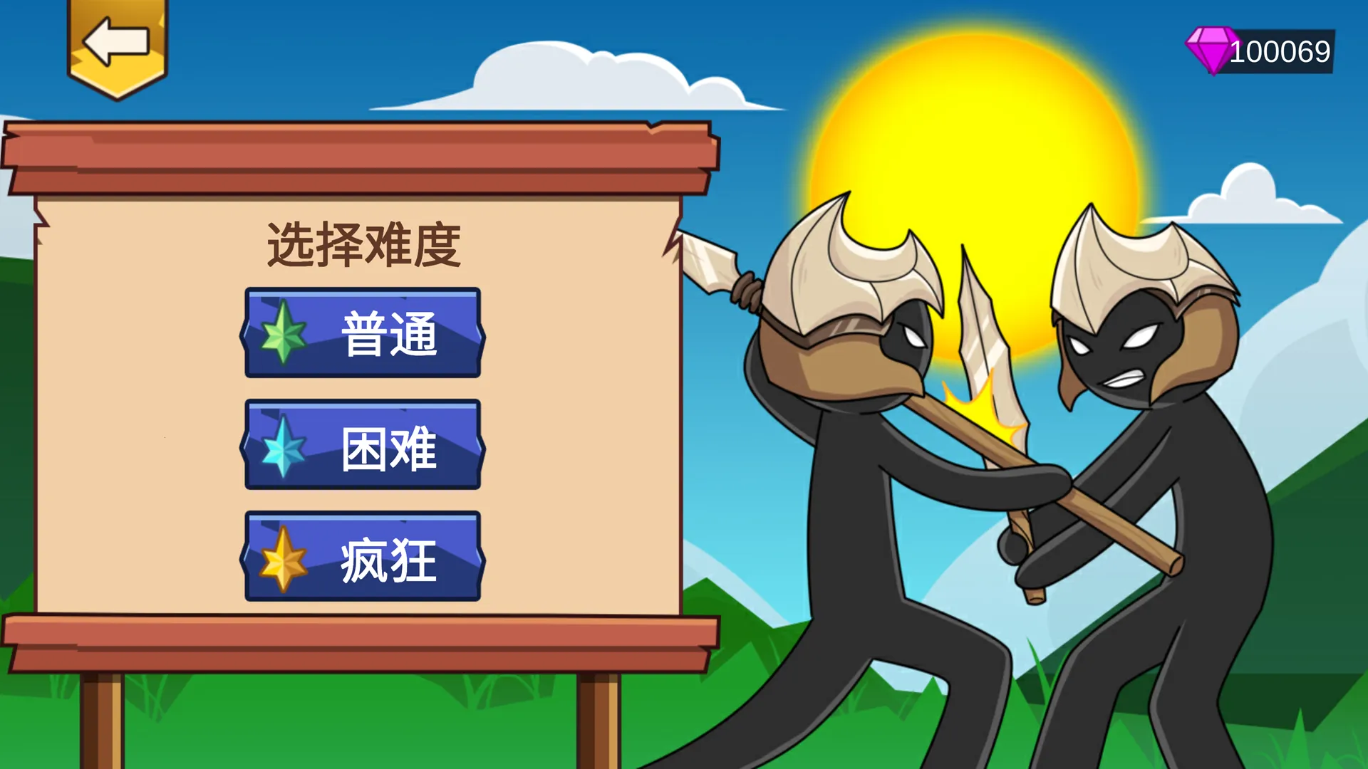 ������ؼ�(����������)v1.0.1 ��Ѱ�