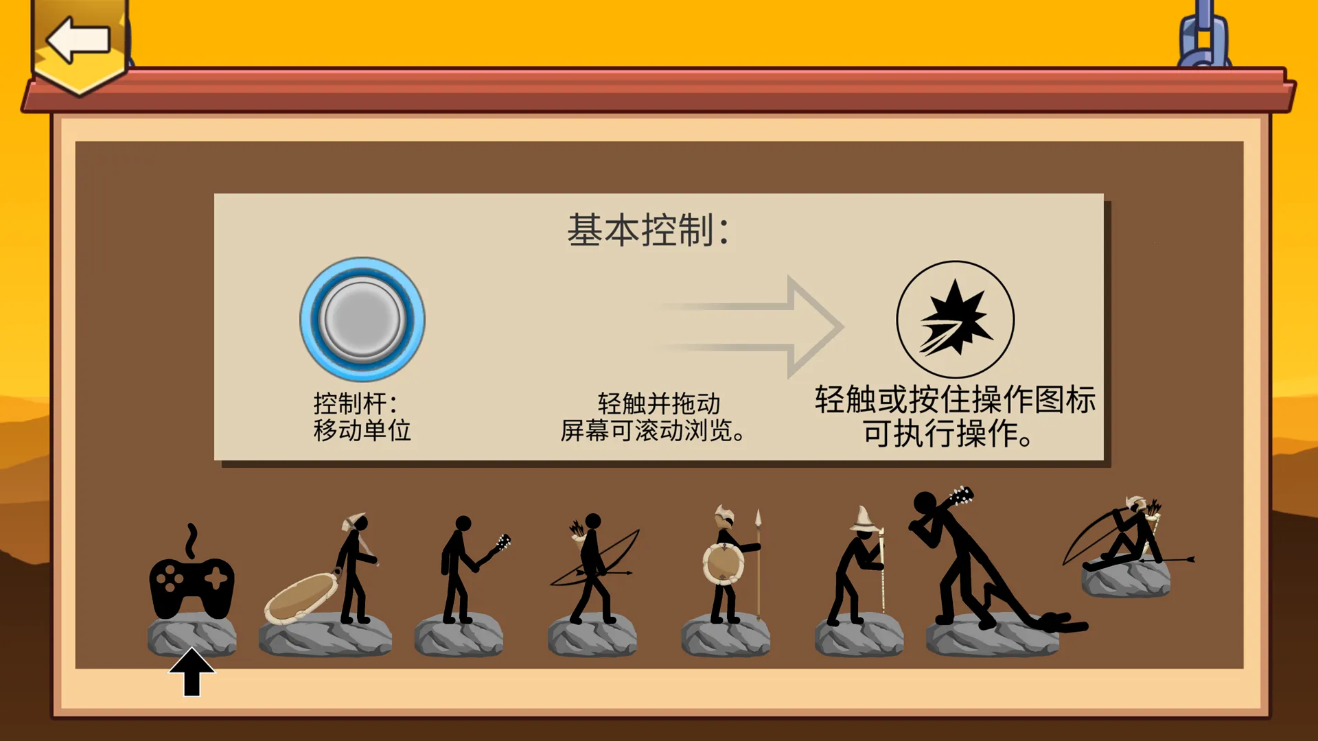 ������ؼ�(����������)v1.0.1 ��Ѱ�