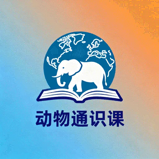 ����ͨʶ��(����֪ʶѧ)v1.0.0 ��׿��