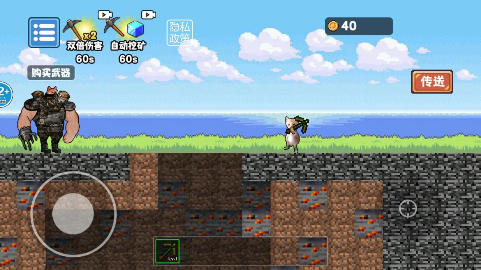 ��������һ��(�����ڿ���)v1.0 �ٷ�����