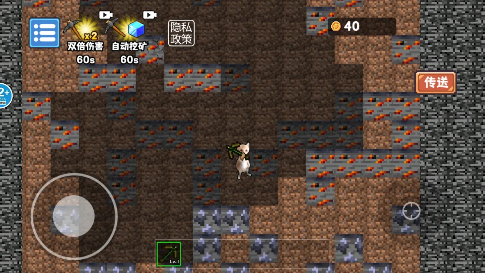 ��������һ��(�����ڿ���)v1.0 �ٷ�����