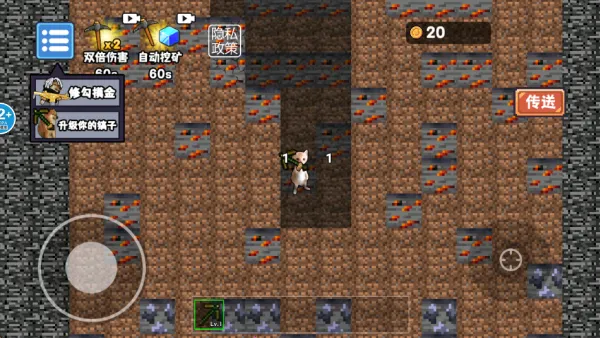 哈基米挖一挖(像素挖矿游) 哈基米挖一挖(像素挖矿游)