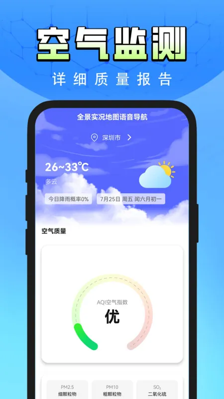 ȫ��ʵ����ͼ��������(�๦�ܵ���)v1.0.1 ��Ѱ�