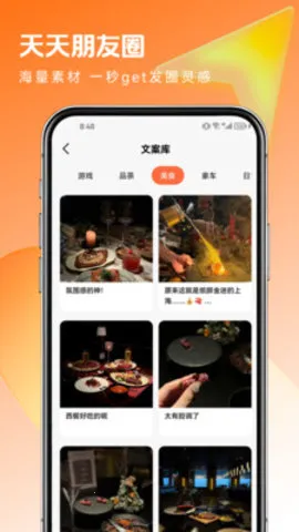 ��ͼ��(�س�ͼ�༭)v1.0.1 ��Ѱ�