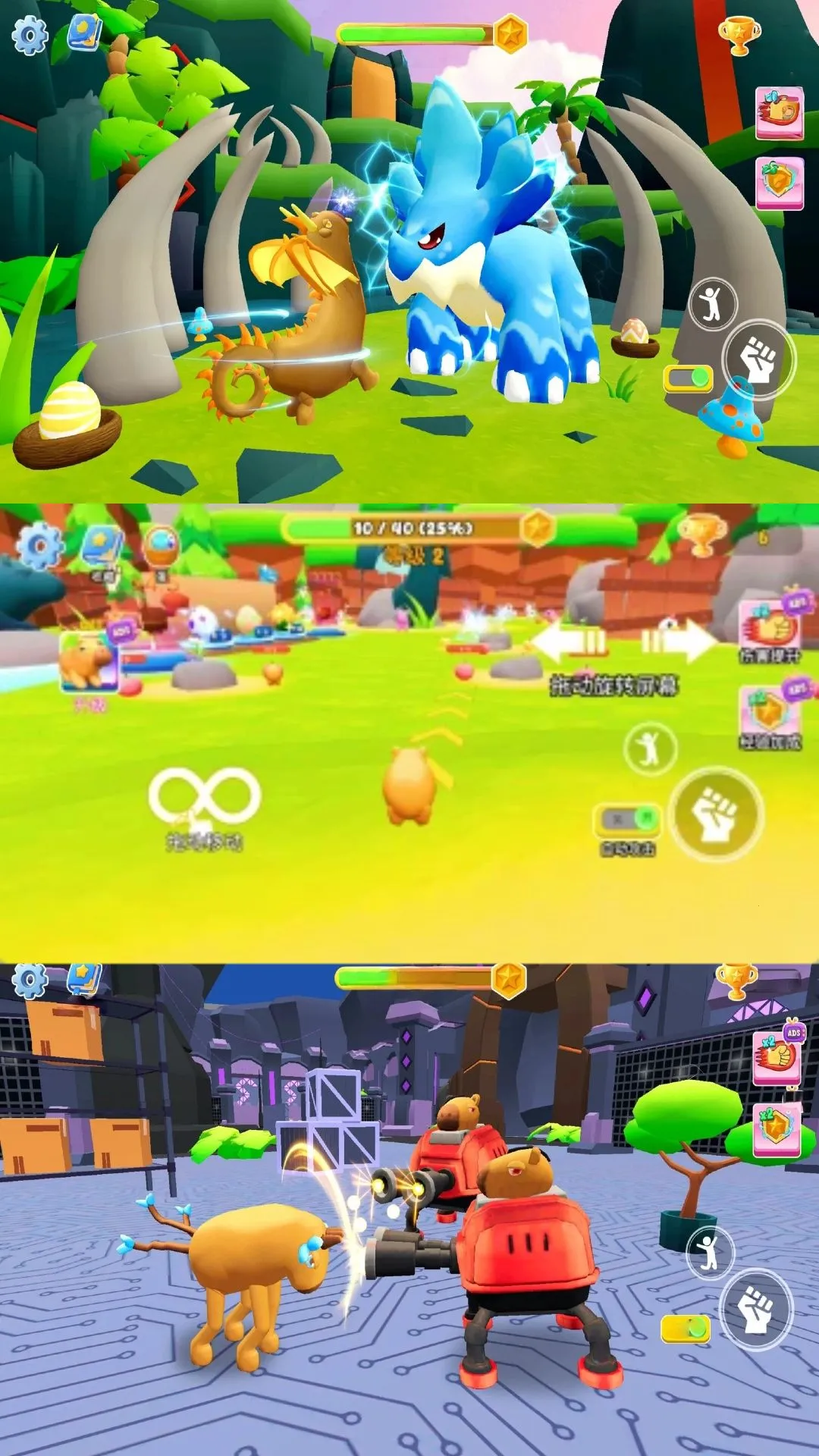 ��Ƥ���������������ֻ���v300.1.0 ��Ѱ�