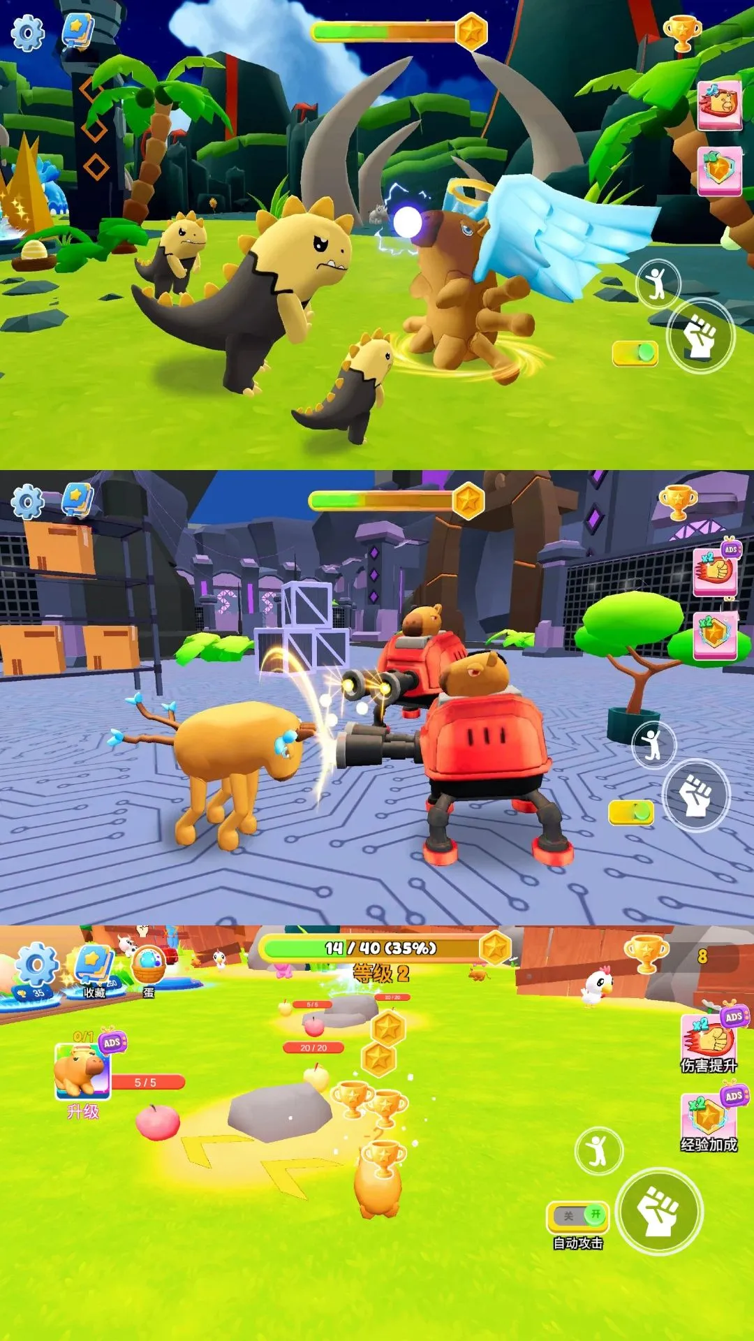 ��Ƥ���������������ֻ���v300.1.0 ��Ѱ�