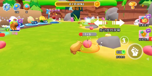 卡皮巴拉与朋友最新手机版 卡皮巴拉与朋友最新手机版