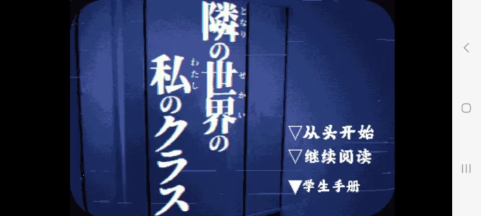 �Ա�������ҵ�һ��2025���°汾v1.0 �ֻ���