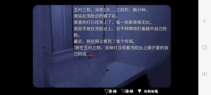 �Ա�������ҵ�һ��2025���°汾v1.0 �ֻ���