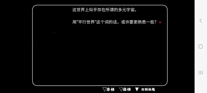 �Ա�������ҵ�һ��2025���°汾v1.0 �ֻ���