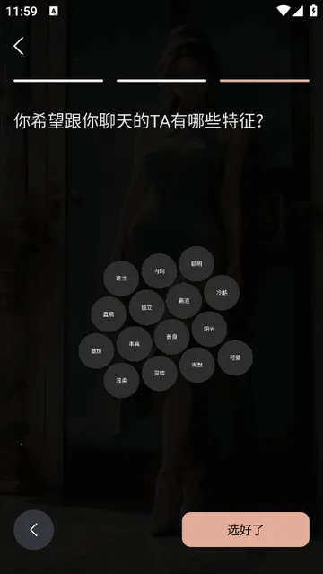 ����AI(�����ɫ����)