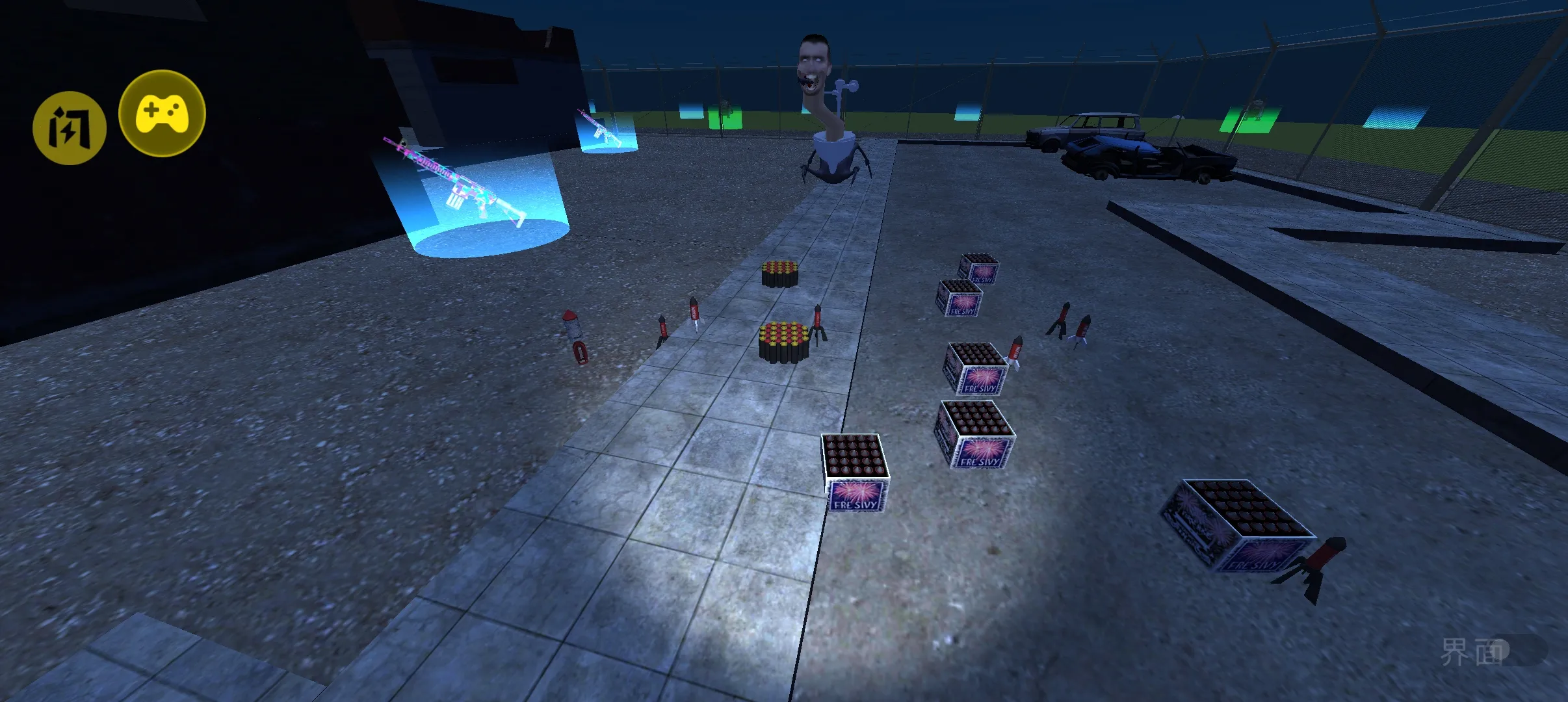 Ļ���Nextbots:ɳ��(ɳ�������)v7.5.0 ��Ѱ�