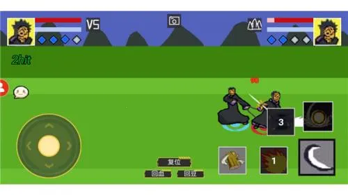 ������Ӱ���߹Ǽܹ�(��Ӱ����)v1.0.2 ��Ѱ�