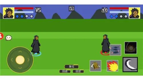 ������Ӱ���߹Ǽܹ�(��Ӱ����)v1.0.2 ��Ѱ�