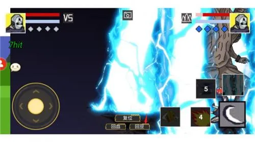 ������Ӱ���߹Ǽܹ�(��Ӱ����)v1.0.2 ��Ѱ�