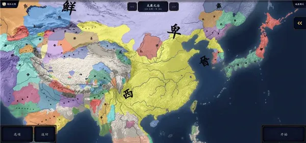 �л�������ǧ��2�����ϳ��Ż�2025���ذ�װv2.3 ��׿��