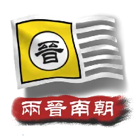 �л�������ǧ��2�����ϳ��Ż�2025���ذ�װv2.3 ��׿��