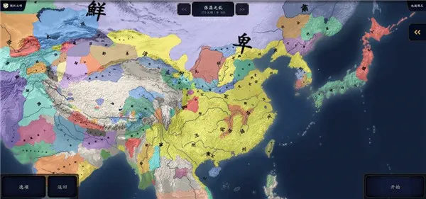 �л�������ǧ��2�����ϳ��Ż�2025���ذ�װv2.3 ��׿��