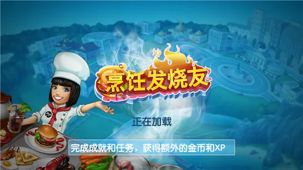 ��⿷���������2025�ٷ�����v25.0.0 �ֻ���