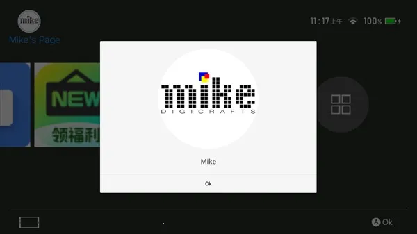 NSLauncher(����������)v1.50 �ٷ�����