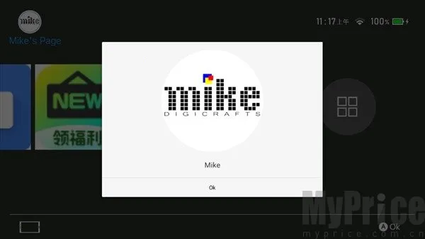 NSLauncher(仿任桌面器) NSLauncher(仿任桌面器)