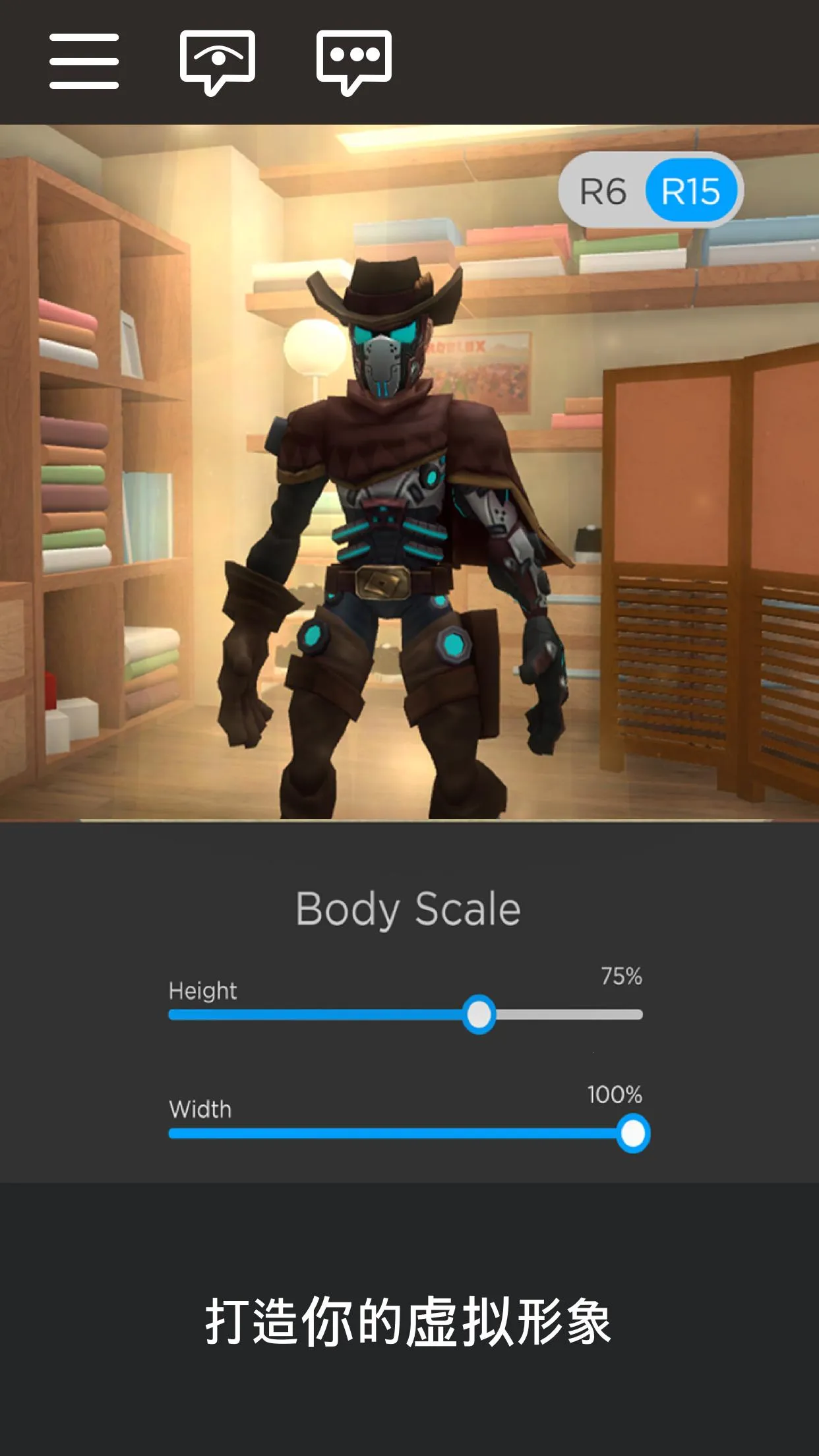 �޲���˼-�����Ų�(����ɳ����)v2.696.799 ��׿��