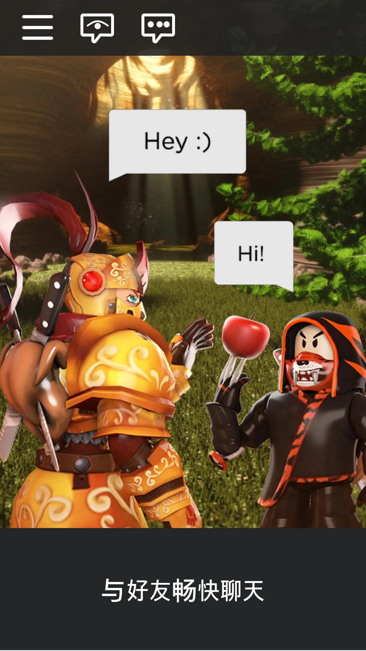 �޲���˼-�����Ų�(����ɳ����)v2.696.799 ��׿��