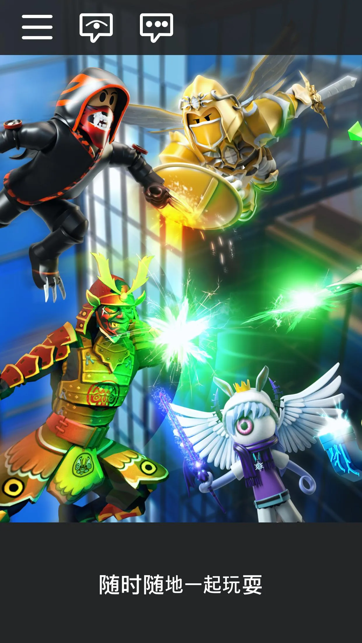 �޲���˼-�����Ų�(����ɳ����)v2.696.799 ��׿��