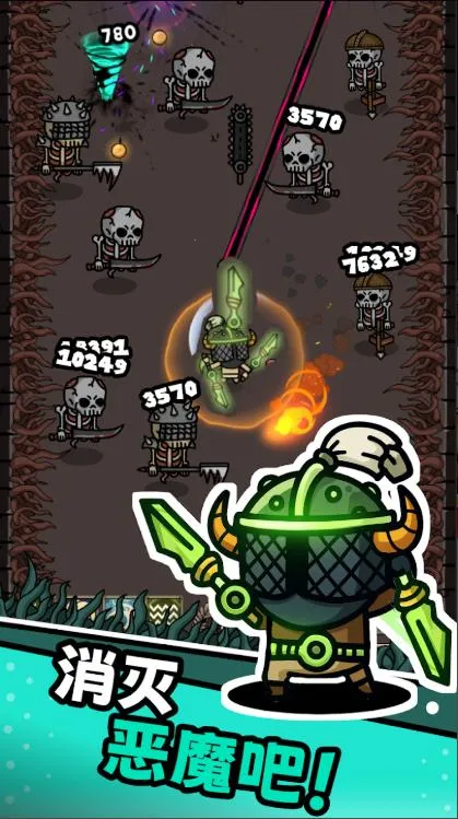 ��ħ���źڰ�����(����ս����)v1.0.2 ��׿��